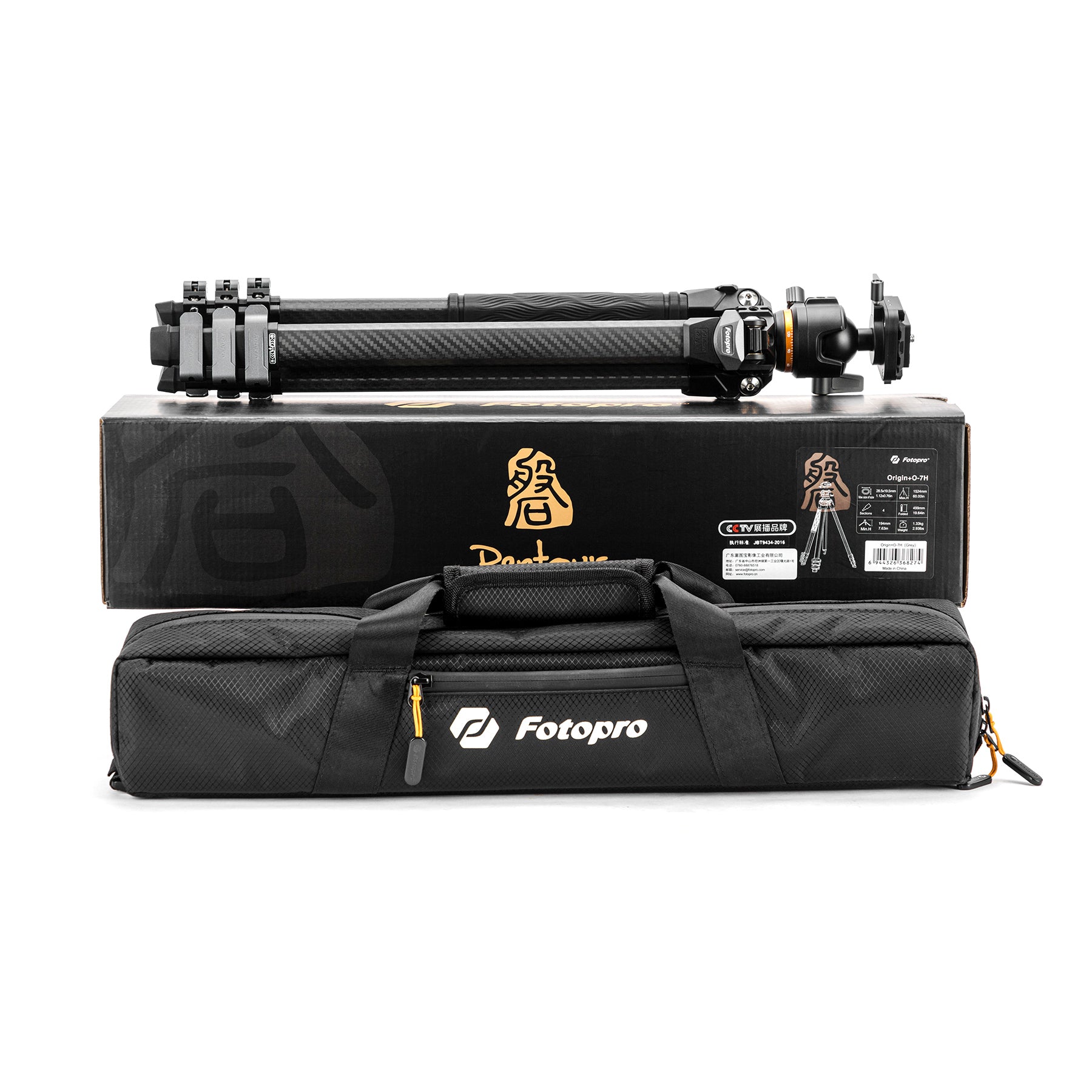 Origin Plus Origin Plus Travel Tripod/オリジンプラストラベル三脚 – FotoproJapan